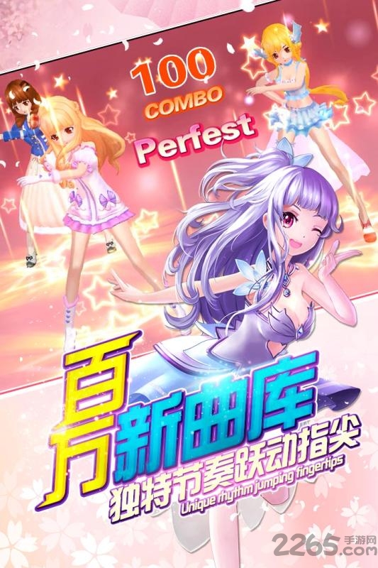 梦幻恋舞7k7k版 梦幻恋舞7k7k版