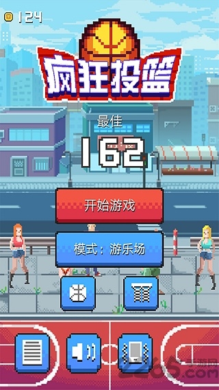 疯狂投篮游戏机 疯狂投篮游戏下载