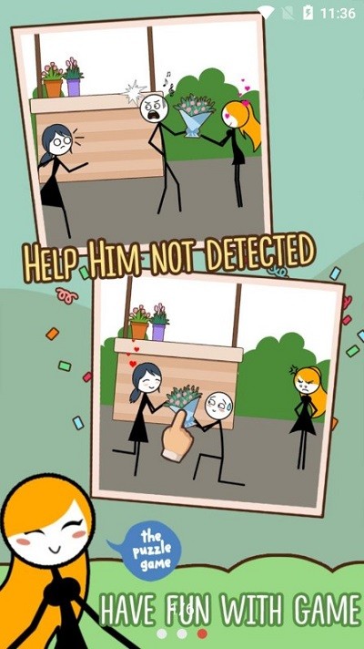 跳过爱情最新版 跳过爱情游戏下载