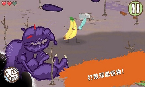 画个火柴人3破解版 画个火柴人3无限生命版下载