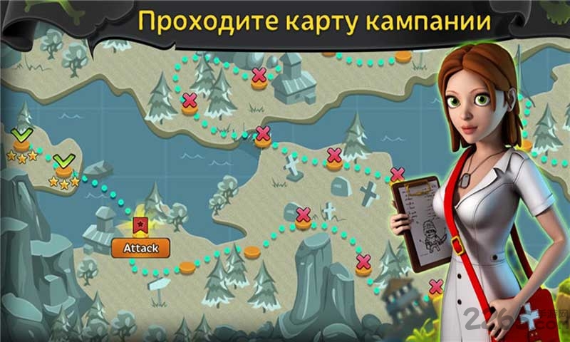 僵尸战争部落冲突中文破解版 僵尸战争部落冲突破解版下载