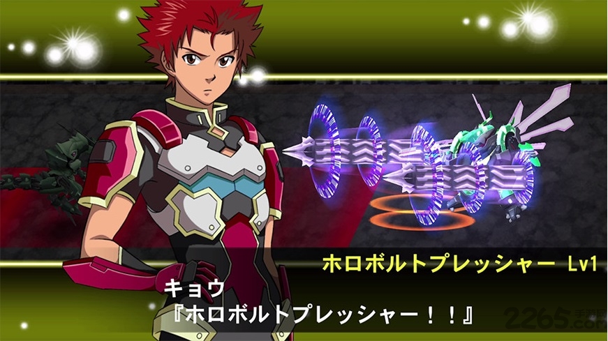 超级机器人大战a完全汉化破解版