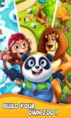 神奇动物新大陆手游 神奇动物新大陆游戏下载