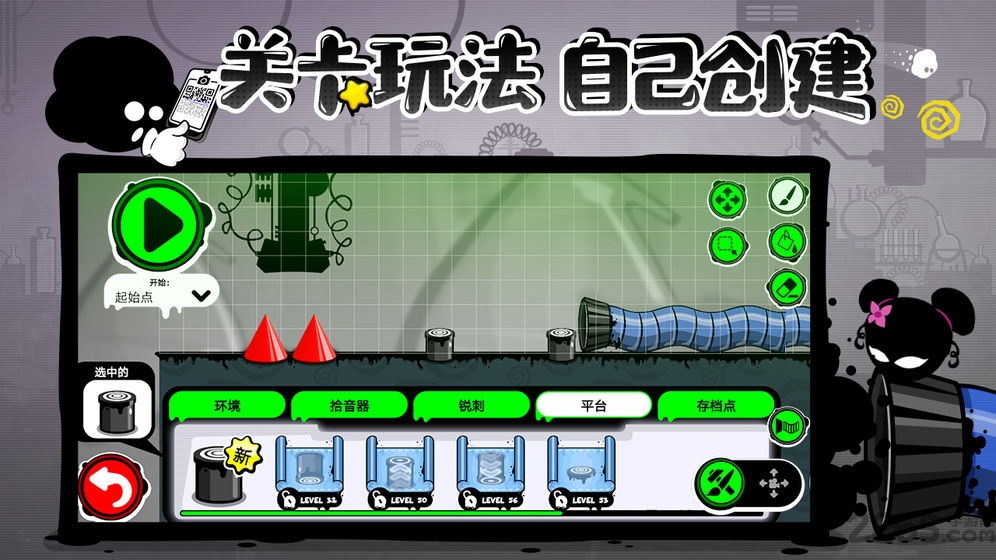 永不言弃4九游版 永不言弃4九游游戏下载