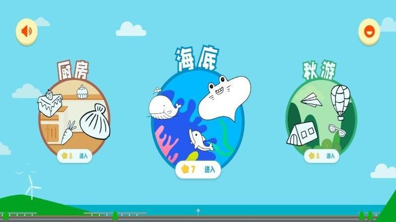 涂鸦绘画大师app