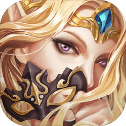 王者之光箭影迷踪官方版