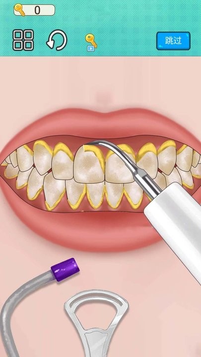 我爱清洁官方版