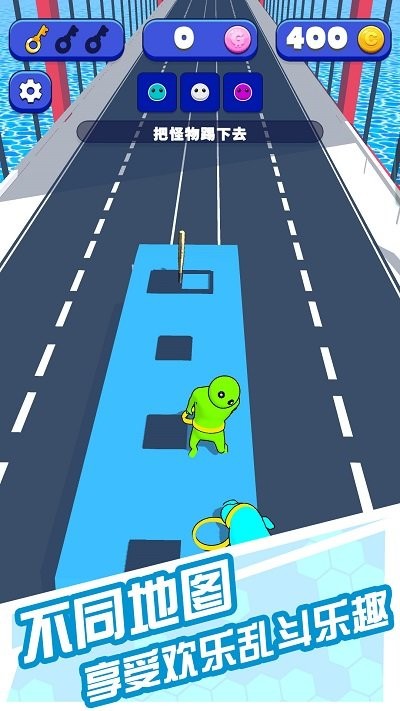 橡皮人格斗游戏