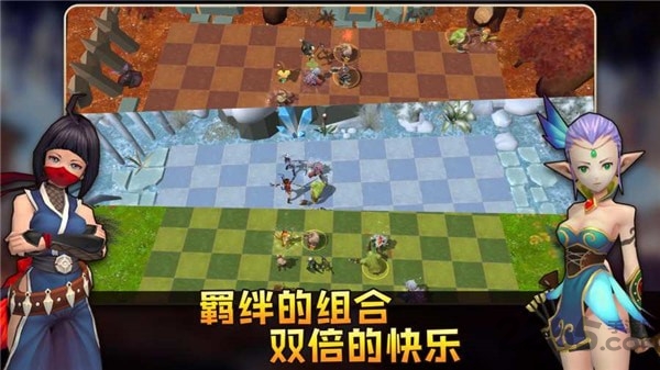 自走棋战棋争霸破解版