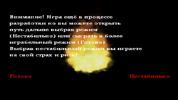 索尼克exe梦魇的开始重制版