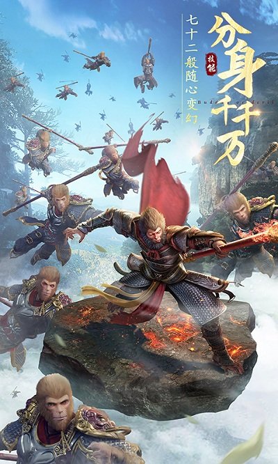 绝世仙王华为版