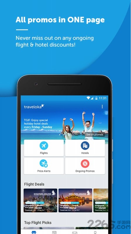 traveloka中文版(东南亚酒店机票预订)