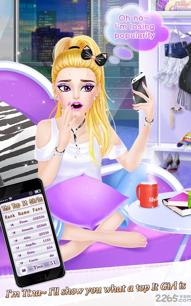 时尚明星之换装达人中文版