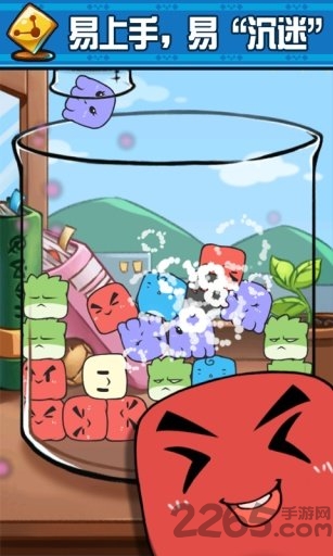 细菌繁殖大作战手机版