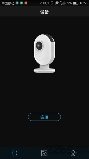 全景生活软件 全景生活app下载