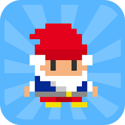 矮人下一百层手机版