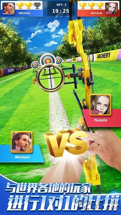 最强神射手最新版