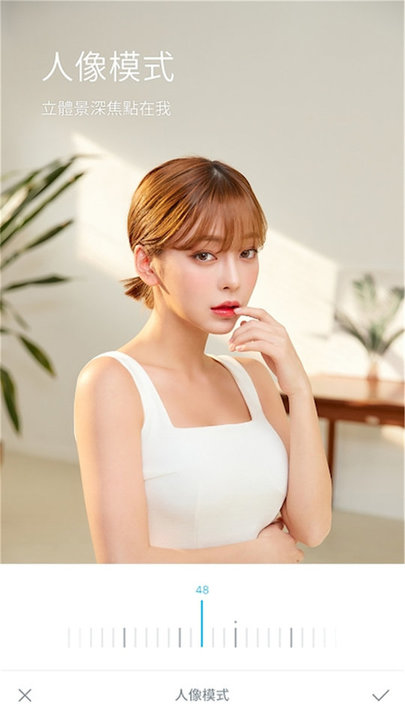 全能自拍相机app