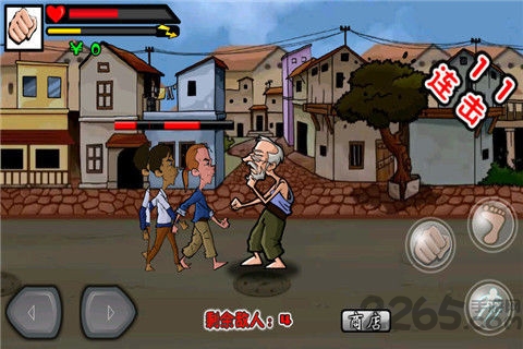 疯狂的老头手机游戏