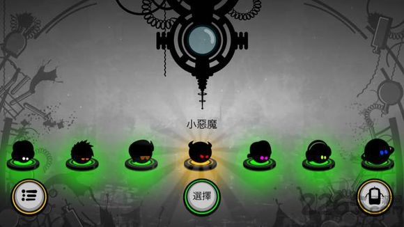 永不言弃3世界最新版