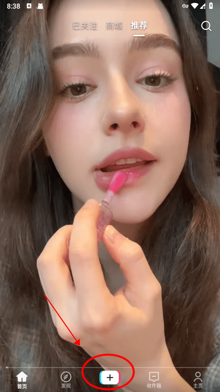 TikTok国际版如何开直播间 TikTok国际版如何开直播间