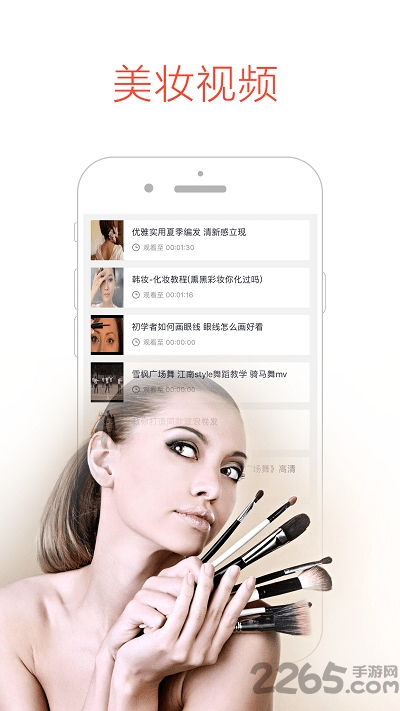 月亮播放器官方最新版