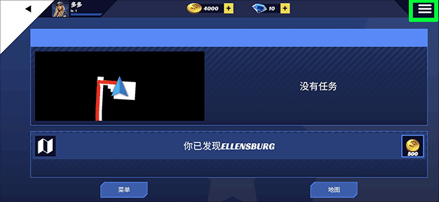 美国卡车模拟器pro玩法说明 美国卡车模拟器专业版玩法说明