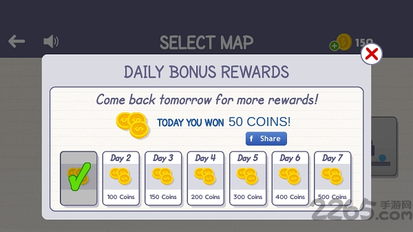 物理卡车画线游戏