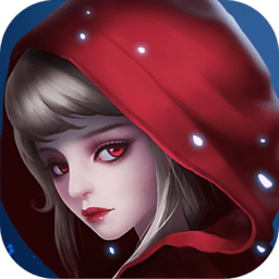 小红帽ol手游九游版