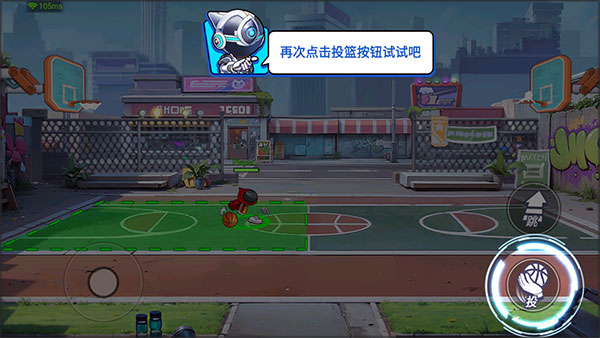 灌篮军团新手攻略说明 灌篮军团新手攻略