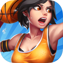 街球3对3手游美服