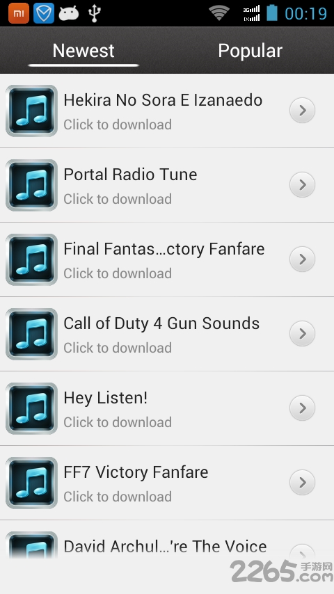 铃声工坊手机版