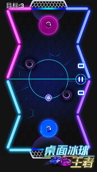桌面冰球王 桌面冰球王下载