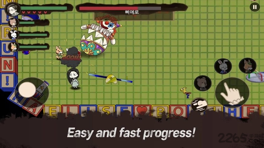 艾莉丝的梦魇手游