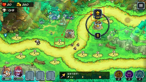 《王国保卫战5联盟》通关攻略 《王国保卫战5联盟》通关攻略