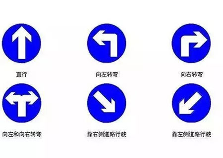 驾校一点通app答题技巧 驾校一点通app答题技巧