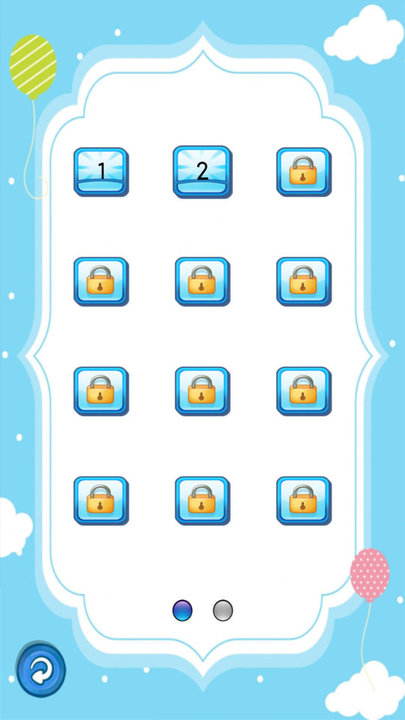 乖宝益智积木app