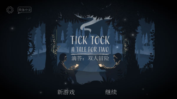 lt画质助手教程 lt画质助手使用教程