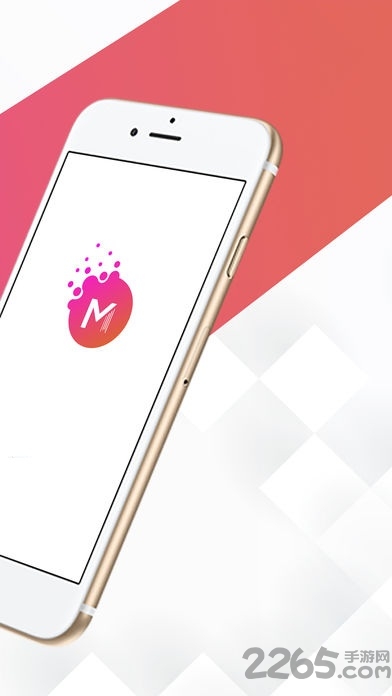 快搜音乐播放器手机版 快搜音乐播放器app