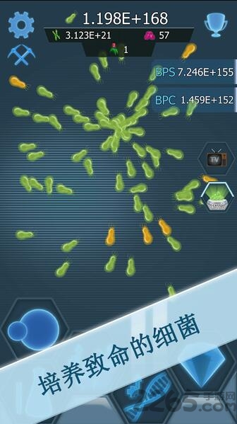 瘟疫细菌内购破解版 瘟疫细菌破解版下载