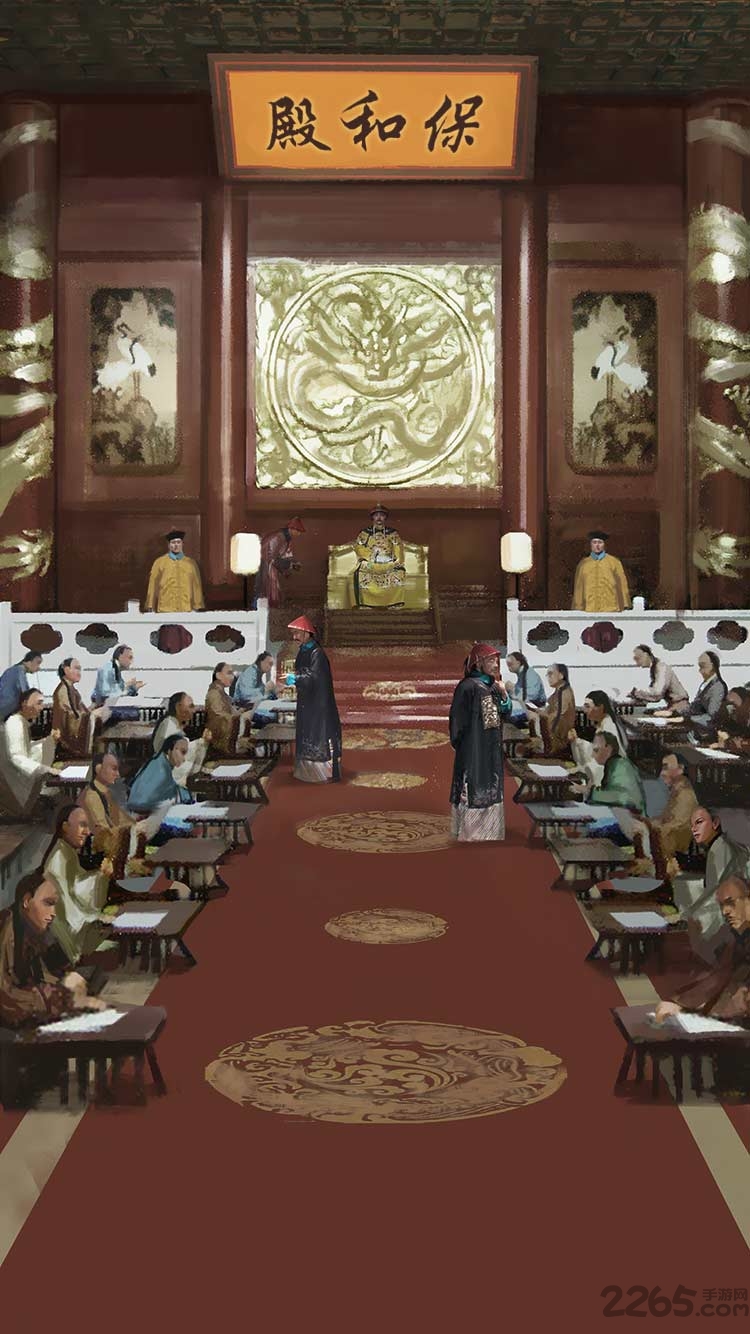 霸道官老爷内购破解版