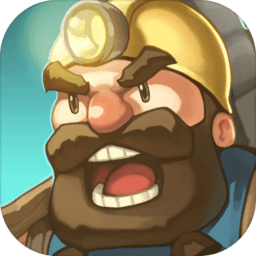 矮人村矮人要塞中文版