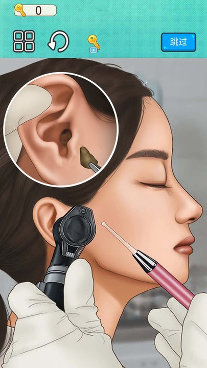 我爱清洁官方版