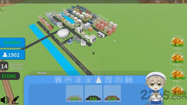 城市大亨安卓版 城市大亨正版下载