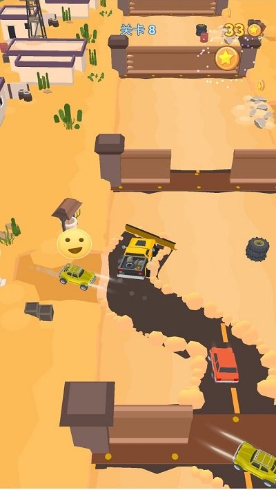 清洁道路手机版