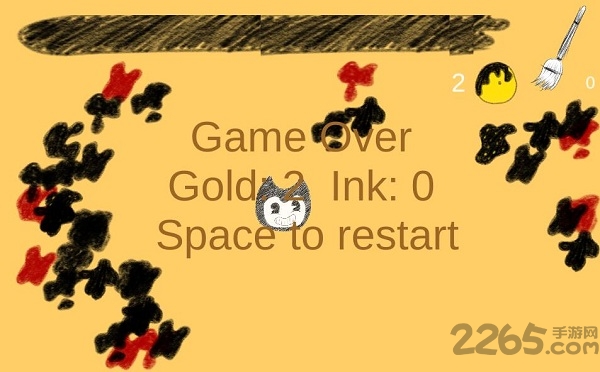 墨水清洁工游戏下载