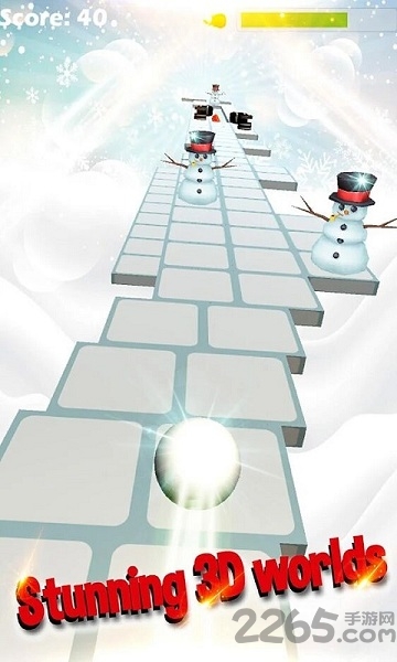 几何的天空手机版