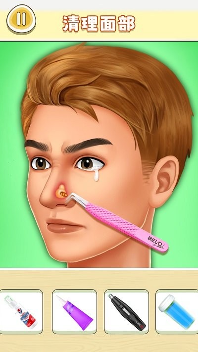 老六清洁大师手机版