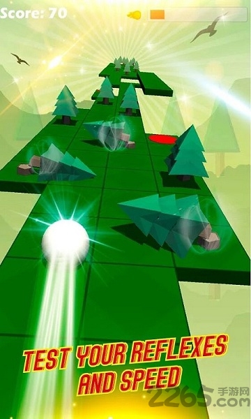 几何的天空游戏下载