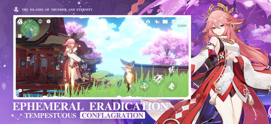 原神国际服最新版本 原神国际版下载